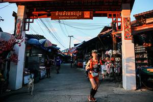 BIB: 
                            <button type="button" onclick="openModal(25388113)" class="btn btn-primary btn-sm float-right btn-popup" data-toggle="modal" data-target=".modal-high-quality">
                        <i class="fas fa-shopping-cart"></i> Add to Cart
                    </button>
                                            <button type="button" onclick="isThisMe(25388113, true)" class="btn btn-success btn-sm float-right btn-popup btn-isme hidden" data-toggle="tooltip" data-placement="bottom" title="นี่คือรูปของคุณใช่ไหม คลิกที่นี่เพื่อเอาเข้าอัลบั้ม">
                        <i class="fas fa-plus"></i> Add to album
                    </button>
                    <button type="button" onclick="isThisMe(25388113, false)" class="btn btn-warning btn-sm float-right btn-popup btn-isnotme hidden">
                        <i class="fas fa-ban"></i> Remove from album
                    </button>